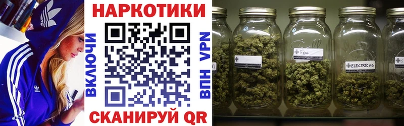 Где можно купить наркотики Малгобек ГАШ Cocaine Меф мяу мяу