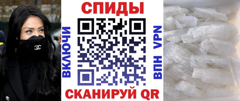 Амфетамин Premium Малгобек